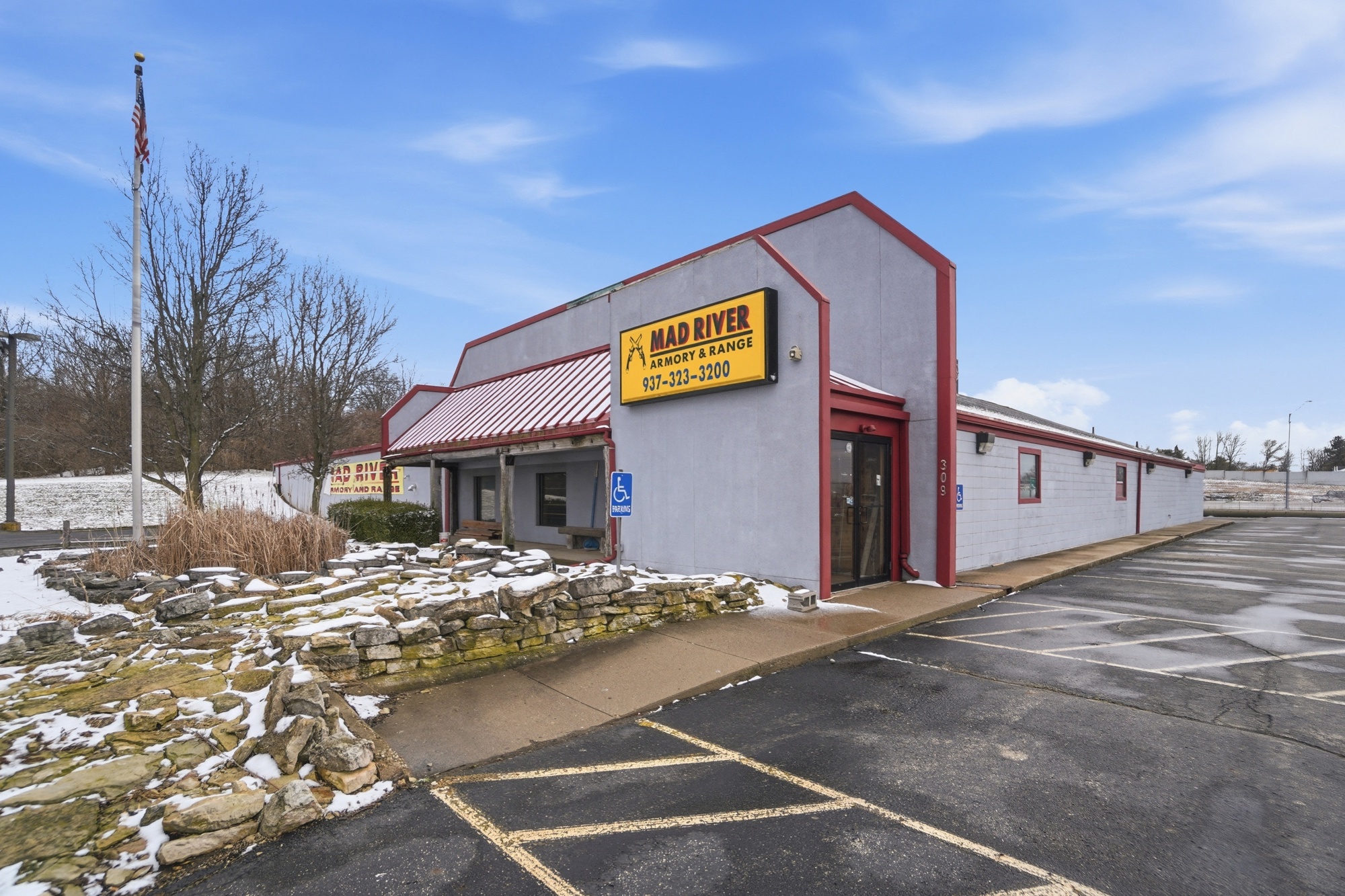 309 Leffel Ln, Springfield, OH 45505-4746