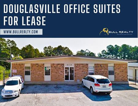 Photo of commercial space at 8318 Duralee Lane in Douglasville