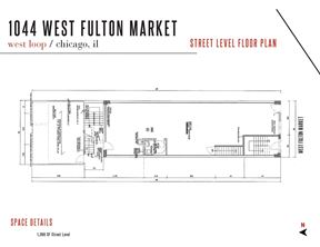 1044 W Fulton Market