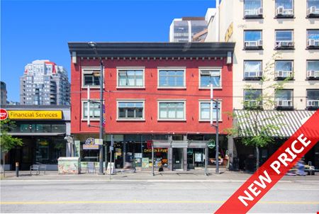 Photo of commercial space at 1033 1033 Granville Street in Vancouver