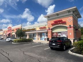 Shoppes at Heron Creek