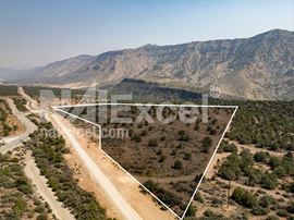 PRICED REDUCED I-15 Interchange and Frontage