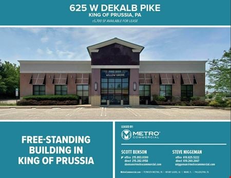 Retail space for Rent at 625 W Dekalb Pike in King Of Prussia
