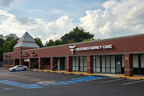 SWNC-Gardendale Plaza