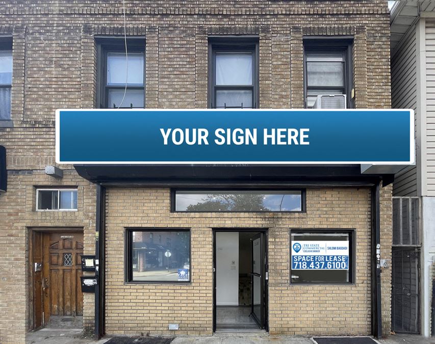 12404 Metropolitan Ave, Kew Gardens Retail Space For Lease