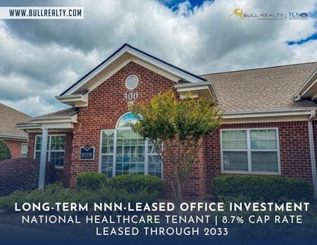 Office space for Sale at 4411 Suwanee Dam Rd, Suite 310 in Suwanee