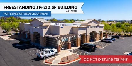 Photo of commercial space at 55th Ave & Bell Rd in Glendale
