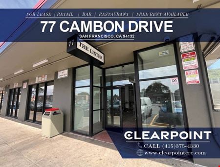 Photo of commercial space at 77 Cambon Dr in San Francisco