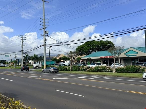 Dairy Center
