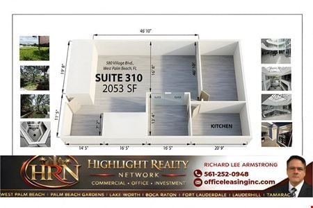 Office space for Rent at 580 Village Blvd. in West Palm Beach