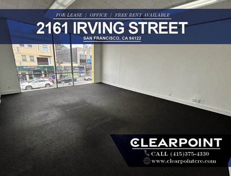Photo of commercial space at 2161 Irving St in San Francisco