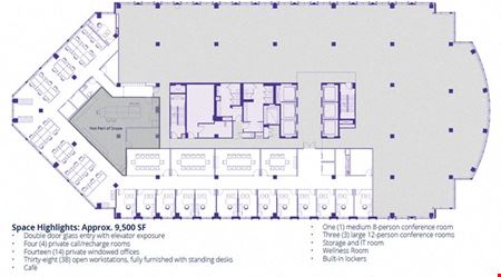 Photo of commercial space at 1600 Tysons Blvd in McLean