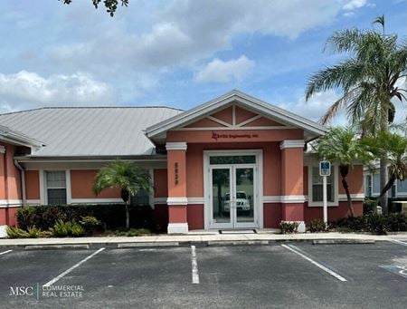 Photo of commercial space at 5539 Marquesas Cir # 6 E in Sarasota