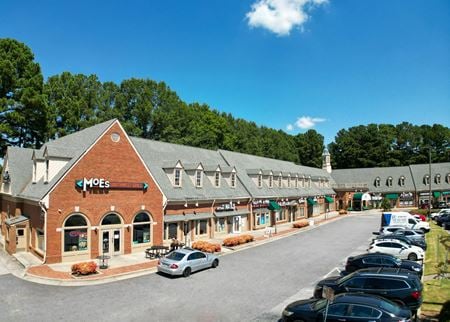 Photo of commercial space at 4450 Hugh Howell Rd in Tucker