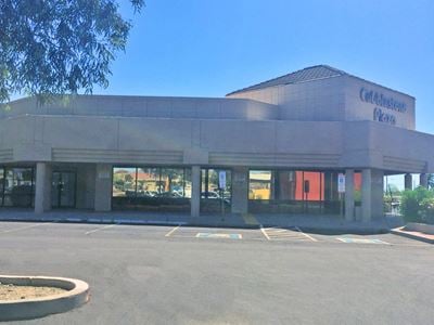 Cobblestone Plaza