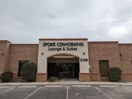 Photo of commercial space at 6700 East Speedway Boulevard in Tucson