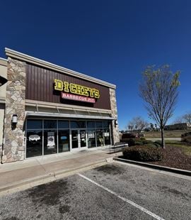 Business For Sale - Dickey's BBQ Pit