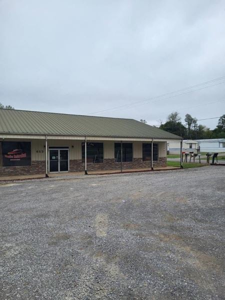 Other space for Sale at 653 Lakeway Drive in Russell Springs
