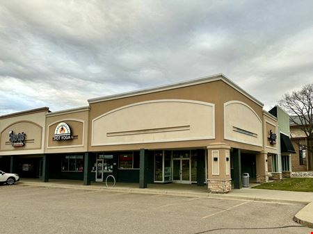 Photo of commercial space at 920 Trowbridge Road in East Lansing