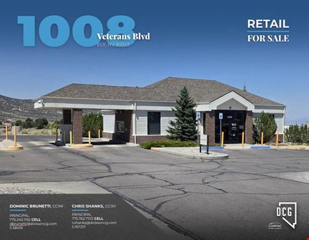 Photo of commercial space at 1008 Veterans Blvd in Ely