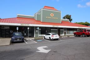 Kona Center
