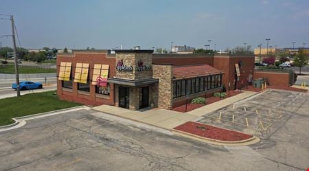 Photo of commercial space at 6950 75th St in Kenosha