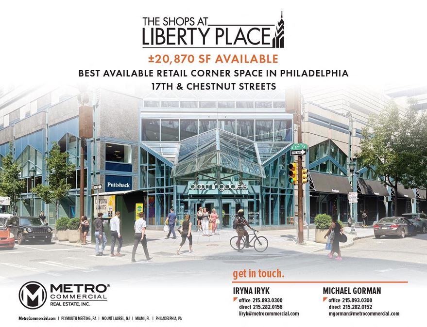 Former Bloomingdale - The Shops at Liberty