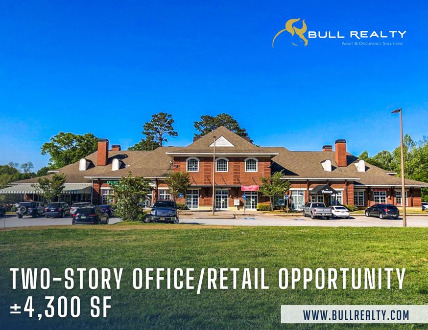 Two-Story Office/Retail Opportunity For Lease | ±4,300 SF