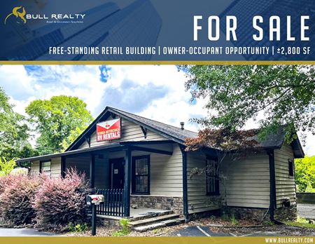 Freestanding Retail Building | Owner-Occupant Opportunity | ±2,800 SF - Lithia Springs