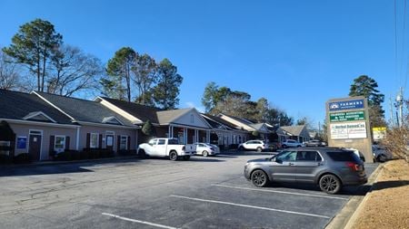 Photo of commercial space at 4434 Columbia Rd in Augusta