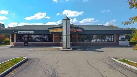 Photo of commercial space at 1011 College Ave. in Elmira