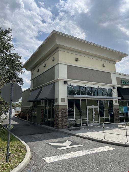 Aloma Center