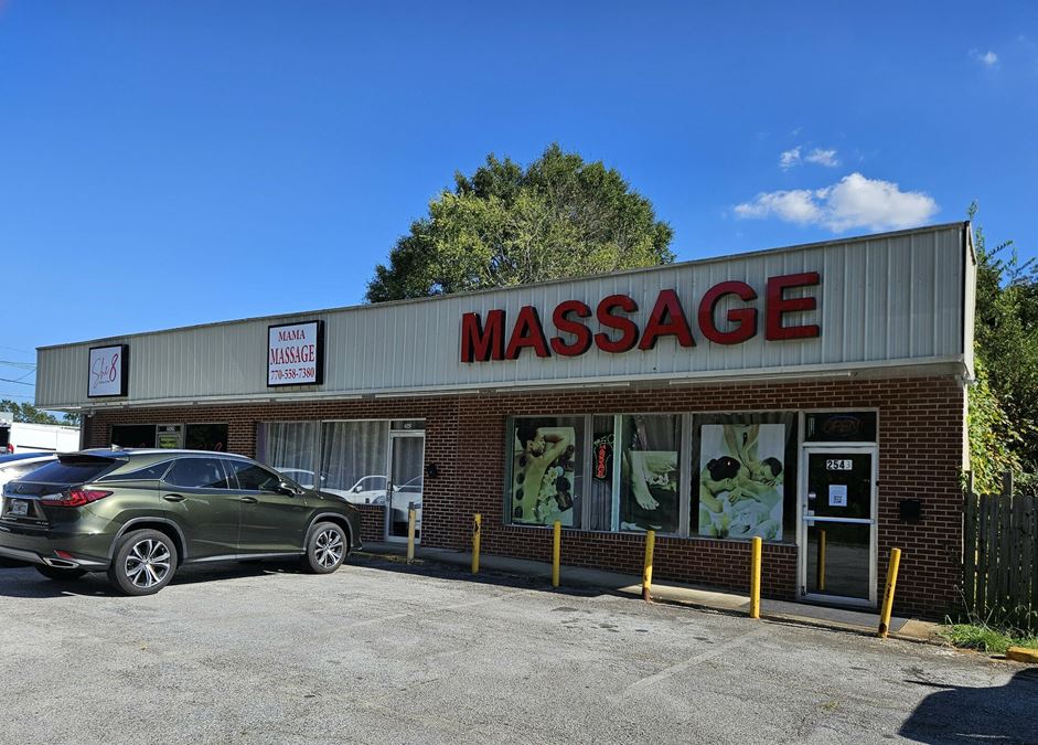 2539 Veterans Memorial Hwy SW