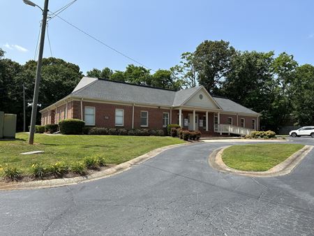 Photo of commercial space at 577 SE Concord Rd in Smyrna
