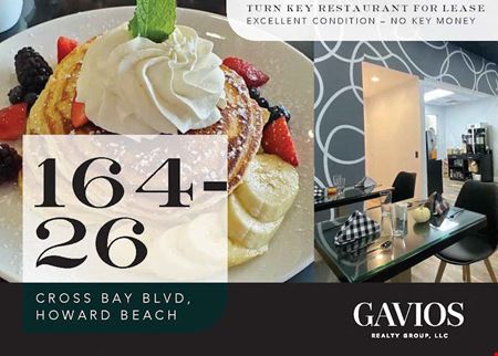 Retail space for Rent at 164-26 Cross Bay Blvd in Howard Beach