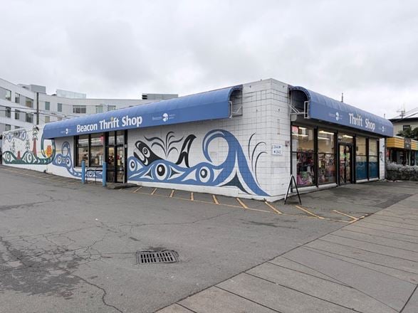 2642 Quadra Street