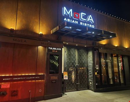 Photo of commercial space at 107-18 70th Rd in Forest Hills