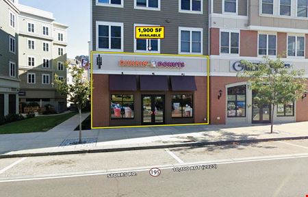 Photo of commercial space at 1266 Storrs Road in Storrs