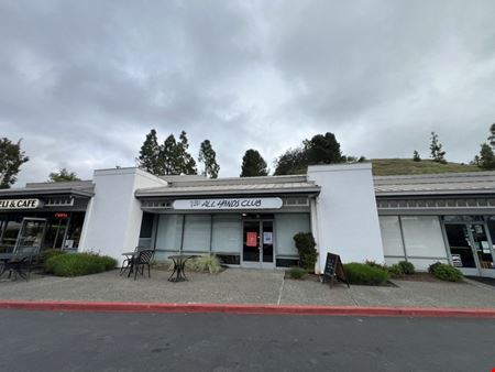 Photo of commercial space at 101 Smith Ranch Rd in San Rafael