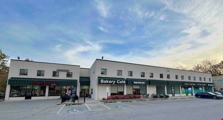 Retail space for Rent at 1370 Lamberton Drive in Silver Spring