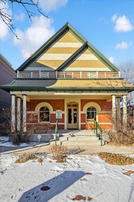 Premier Retail/Office Space in ARVADA