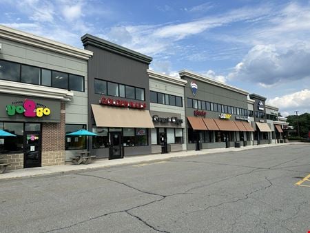 Photo of commercial space at 975 Merriam Avenue in Leominster