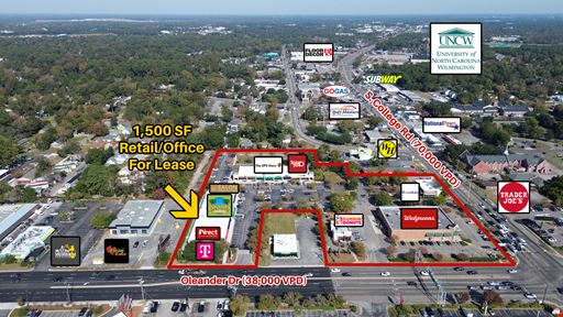 Suite D - The Village at College and Oleander - Wilmington, NC