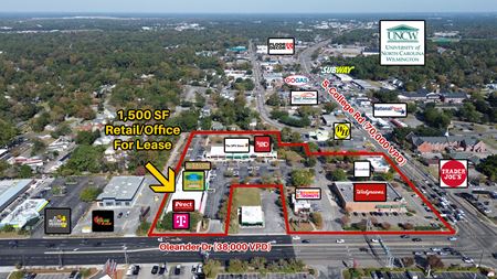 Retail space for Rent at 4401 Oleander Drive in Wilmington