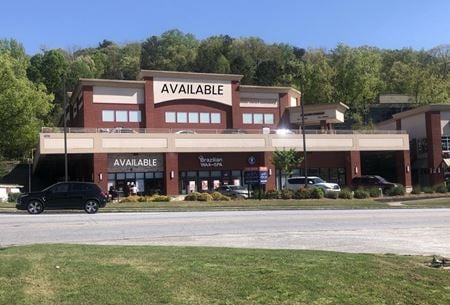 Retail space for Rent at 6370 Powers Ferry Rd NW in Atlanta