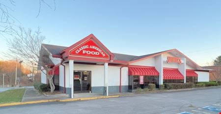 Photo of commercial space at 880 S Jefferson Ave in Cookeville
