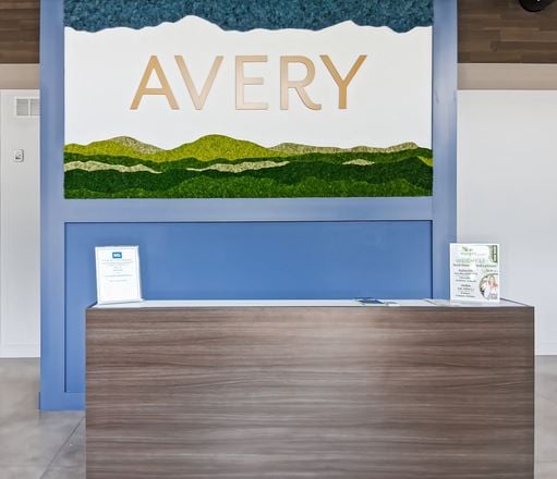 NC, Asheville - The Avery