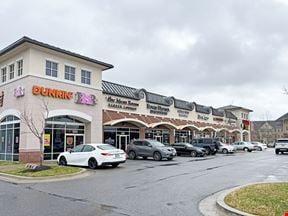 Hall Station Village Center