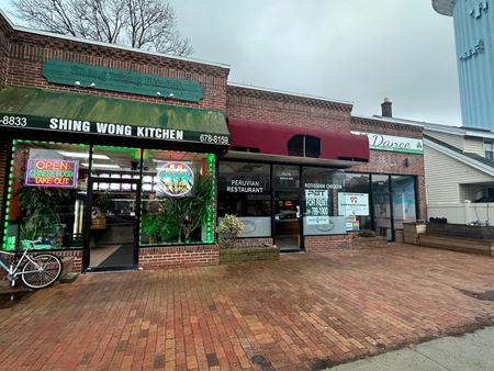 182 Maple Ave - Rockville Centre