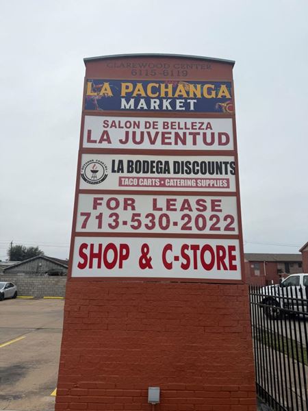 Retail space for Rent at 6115 Clarewood Dr in Houston